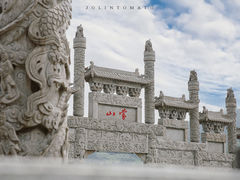 -沂蒙山旅游区云蒙景区(蒙山国家森林公园)