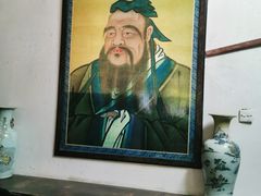 -王家大院