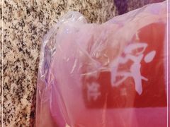 -蛙来哒(白云万达店)