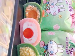 -元祖食品GANSO(常州新北区店)