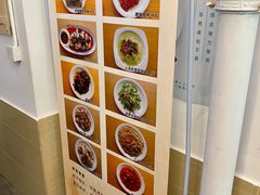 -同济大学本部学苑饮食广场