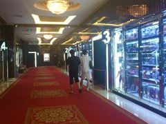 等候区-UME影城(安贞DTS:X店)