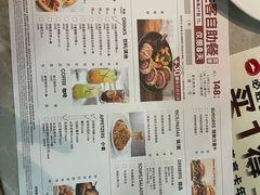 -必胜客(上海新南方商城PH店)