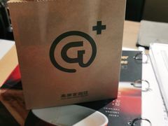 -高原家咖啡(博爱路店)