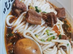 -常樂屋·常德米粉(青年路店)