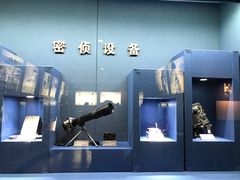 -上海公安博物馆