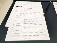 -柏乐口腔(南宁总院)