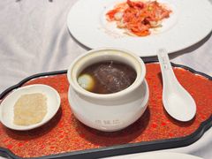 -宣和苑(华侨新村店)
