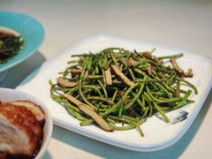 芦蒿炒香干-方荣糊涂菜馆(湖北路店)