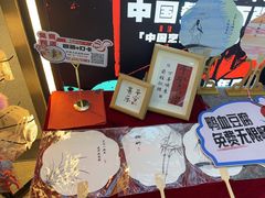 -刘一手重庆火锅(万达广场颍泉店)