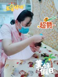 -喜月来月子会所