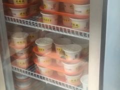 -奶酪魏(牛街总店)