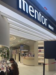 -Mentor Hair Salon
