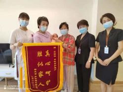 -爱陪伴一对一月子中心(融侨店)