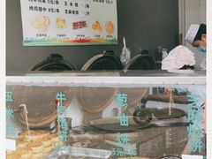 -东伊顺(高银街店)
