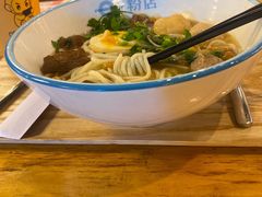 -e+粉店(康王北路店)