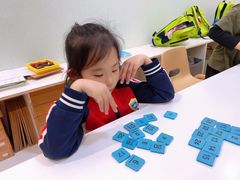 -培飞思维启蒙·益智游戏·科学探索(城西银泰店)