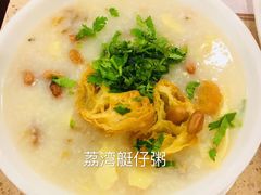 荔湾艇仔粥-点都德(聚福楼店)