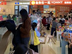 -THE hood开新里(御桥路店)