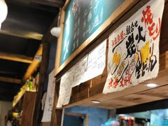 -鸟鸣门屋台料理(金帝银泰店)