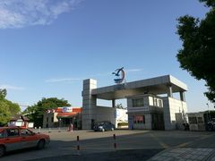 -公交车(申崇六线)