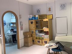-丹景宠物医院·全科·老年病·牙科(武昌诊疗中心)