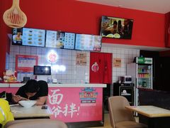 -五爷拌面(中信城店)