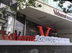 -上海玫瑰医疗美容医院