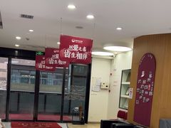 -雅悦齿科(顾村公园店)