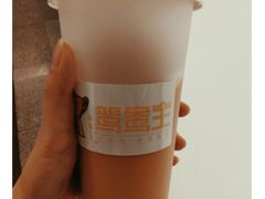 -香港鸳鸯王(西湖路店)