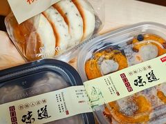 -宫门口馒头铺(创始人总店)
