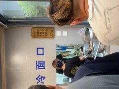 -韩麦大冷面(桂花街直营店)