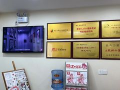 -樱花国际日语(仓山万达中心)