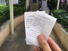 -幻彩摩天轮
