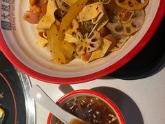 -大龙燚火锅(天安云谷店)