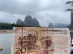 -61号餐吧(兴坪古镇漓江店)