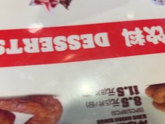 -汉堡王(徐汇绿地缤纷店)