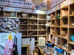 -覔书店(壹方城店)