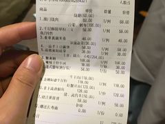 -梧桐餐厅(泉城路店)