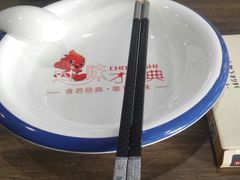 -重拾经典火锅餐厅(浑南店)