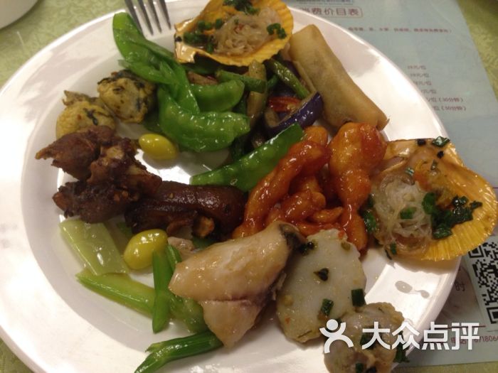 水艺天上图片 - 第368张