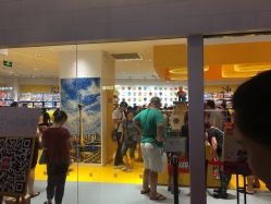 -乐高授权专卖店(南开大悦城店)