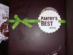 -派悦坊·甜品·蛋糕(日坛店)