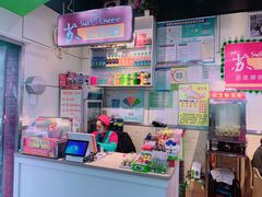 -苏记奶酪(二中店)