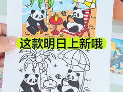 -老北京洪记酱肉坊(德内大街店)