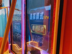 -不可思议减压馆·解压博物馆·摔碗发泄·团建定制
