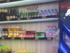 -芳竹园火锅(塘沽金街店)