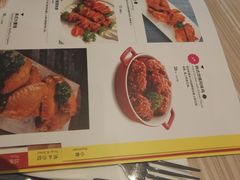 -必胜客(仁恒店)