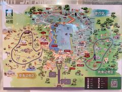 -清迈夜间动物园