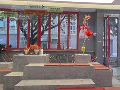 -喧闹·东方大气茶(鹅岭二厂店)